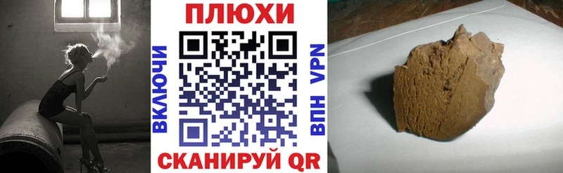 КОКАИН Тутаев