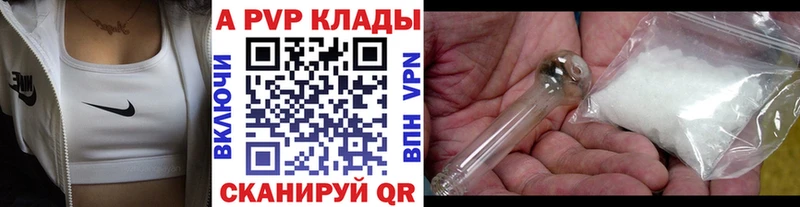 Купить закладку МАРИХУАНА  COCAIN  МДМА  Меф мяу мяу  Тутаев