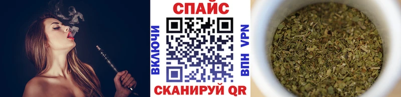 Купить закладки  Тутаев  БУТИРАТ Butirat 