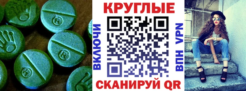 Купить  Тутаев  Экстази VHQ 