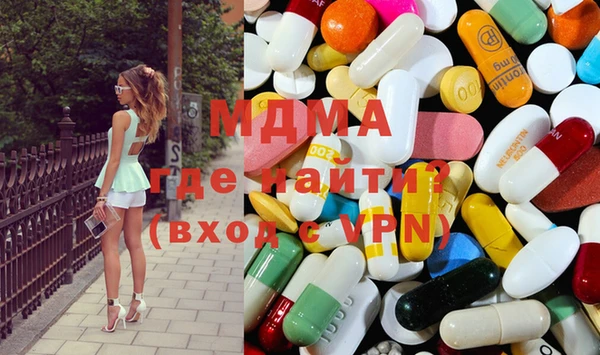 спиды Аркадак