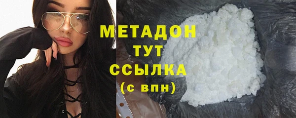 кокаин колумбия Балахна