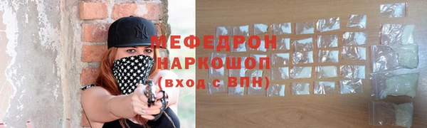 прущий лед Арсеньев
