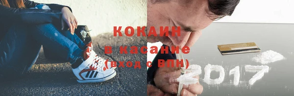 прущий лед Арсеньев