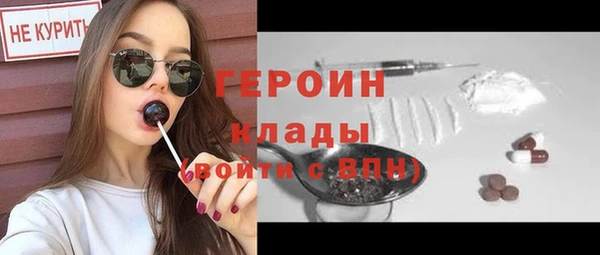 прущий лед Арсеньев