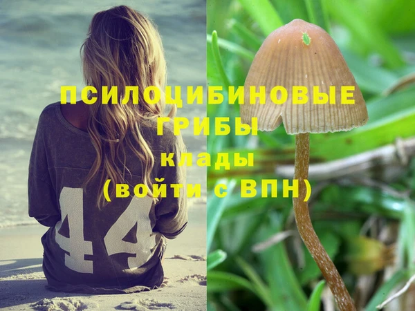 кокаин колумбия Балахна