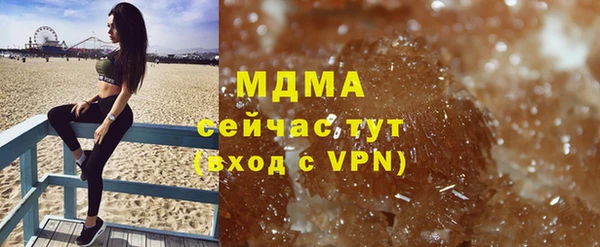 скорость Балабаново