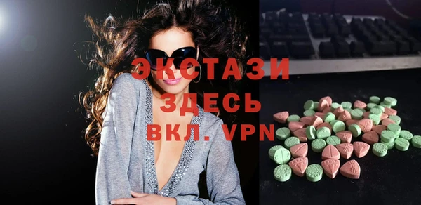 кокаин колумбия Балахна