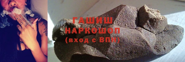 прущий лед Арсеньев