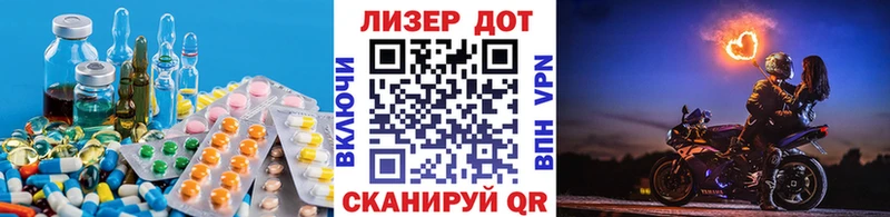 Купить  Тутаев  ЛСД экстази ecstasy 