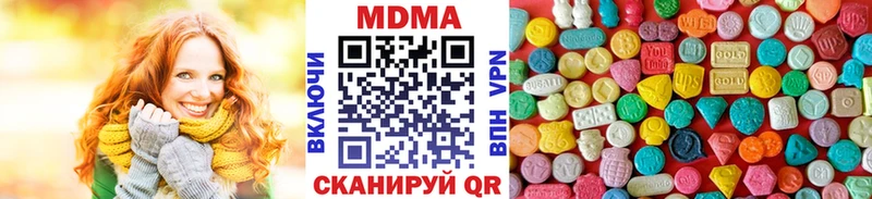 MDMA Molly  Купить  Тутаев 