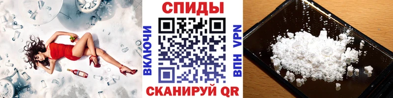 Первитин мет  Купить  Тутаев 