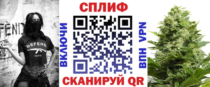 Марихуана OG Kush  Купить  Тутаев 
